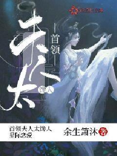 “多措并举稳就业” 深入开展高质量就业专项行动